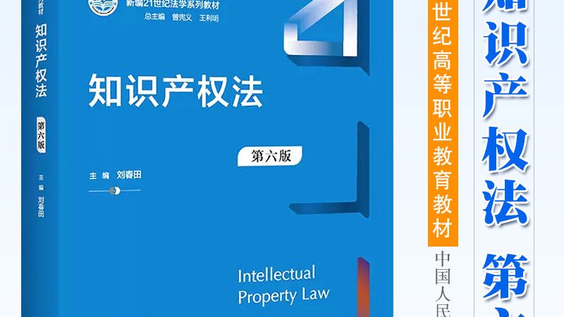 代账软件操作：复杂还是简单？揭秘中小企业合规之路**