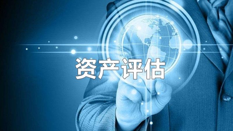 北京代理记账一般纳税人价格：揭秘一般纳税人的税务成本与选择要点