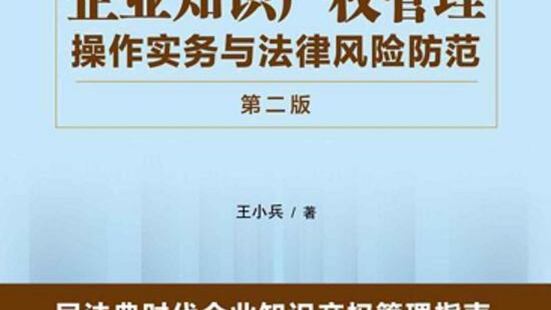 上海财税公司代理记账，报价透明，合规无忧**