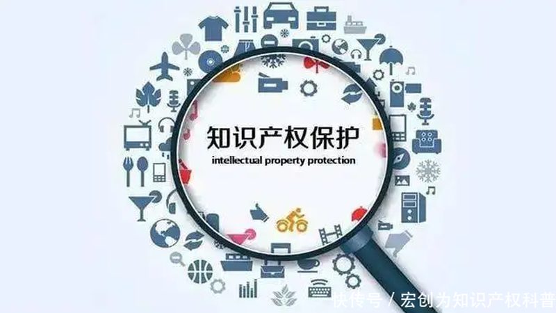 北京商标注册代理，收费到底贵不贵