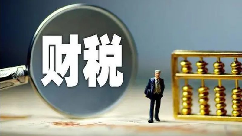 装修资质代办：警惕这三类“低价陷阱
