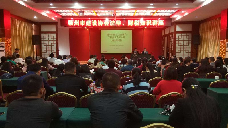 揭秘北京财税公司收费标准：如何规避误区，选择合适服务