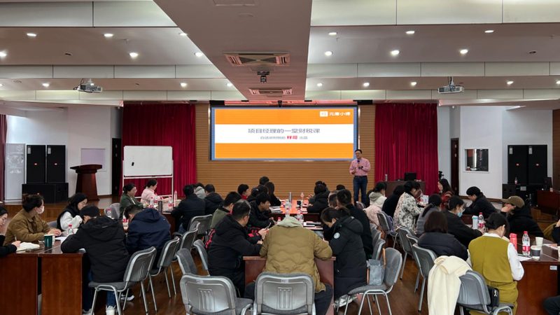 企业成长路上的得力助手：公司注册代理记账一站式服务解析
