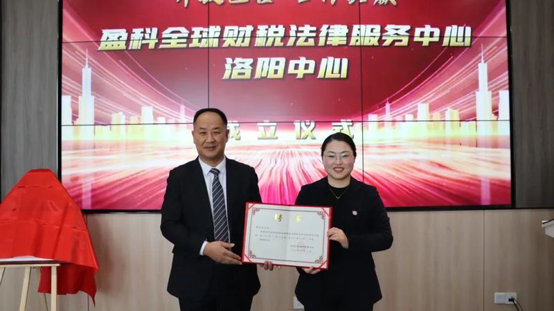 法律咨询分类解析：如何选择合适的代理服务