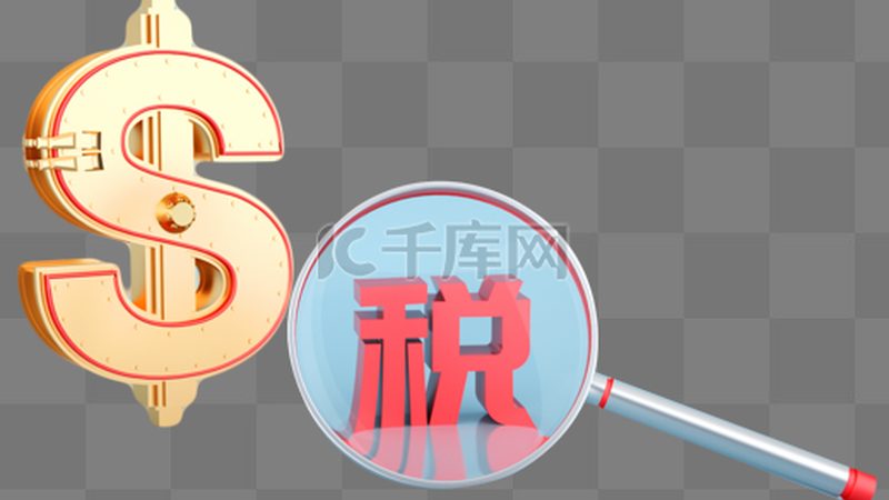 建筑资质代办机构排名