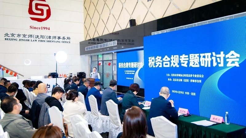 房地产开发二级资质代办，关键步骤解析**