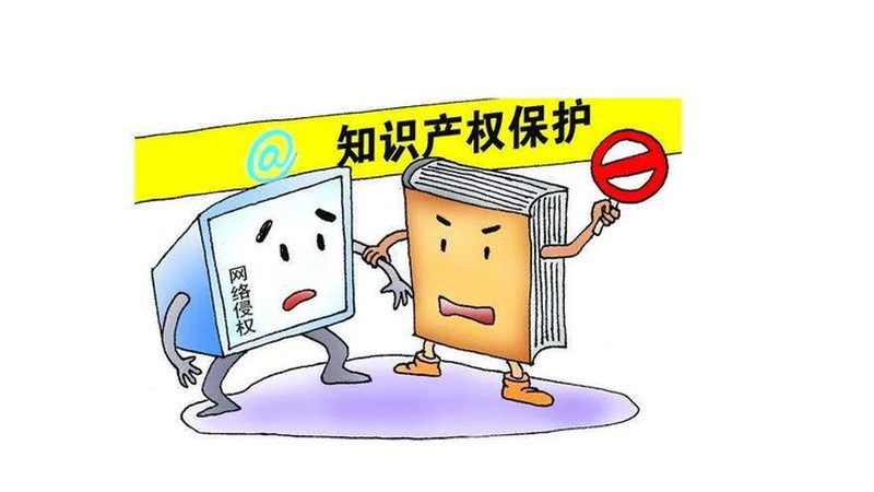 申请产品专利需要什么材料