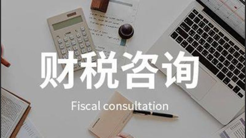 公司变更流程：关键步骤与注意事项详解
