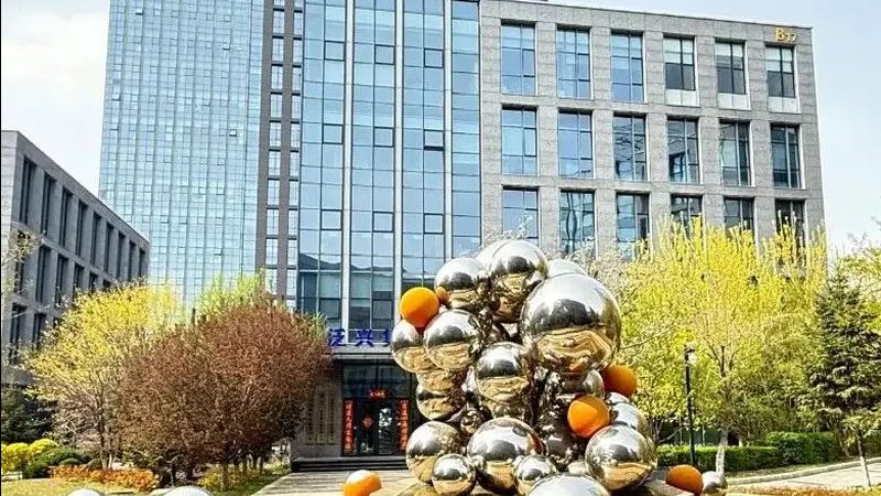 专利申请费用解析：影响因素与预算规划