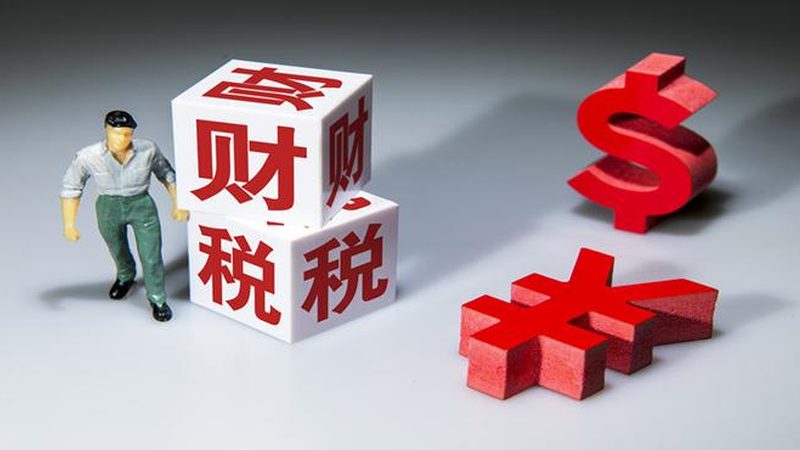 交通事故法律咨询案例分析：如何维护自身权益**