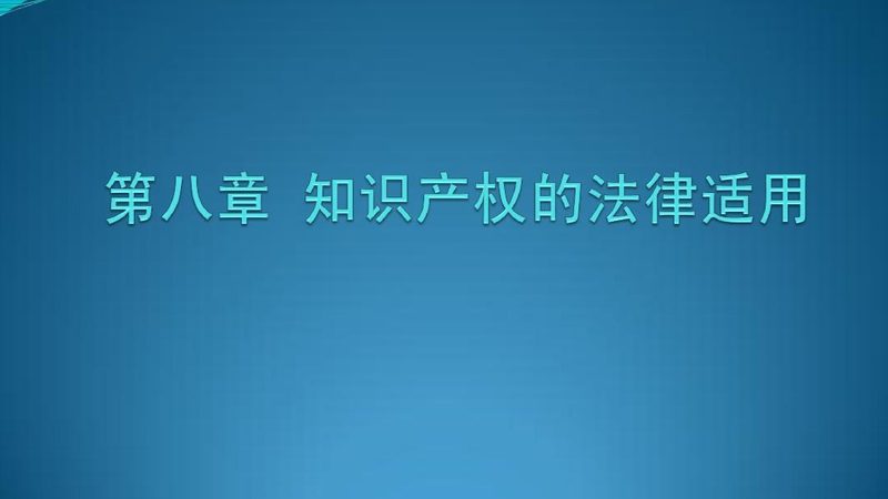 随着互联网的普及，网络平台成为拓展客户资源的重要渠道。以下是一些建议：