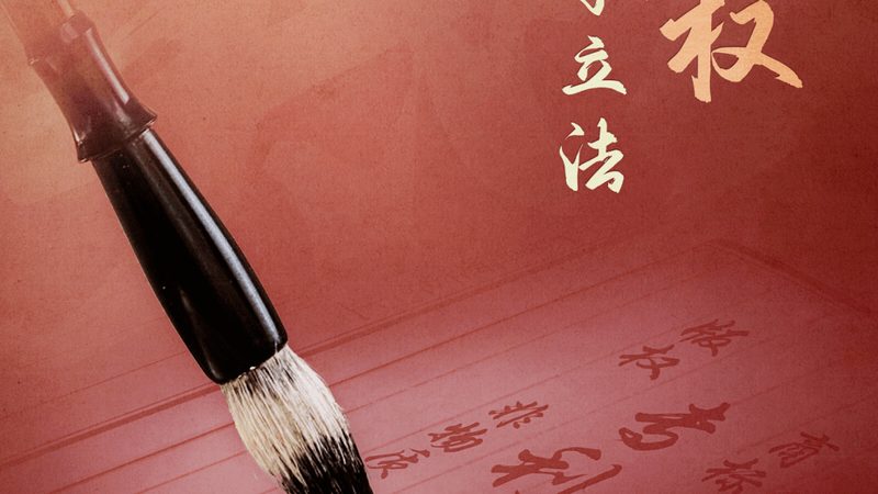 代理记账软件选型，别让免费成为最贵的成本