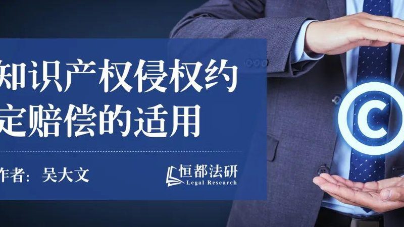 商标注册代理费用通常由以下几部分构成：