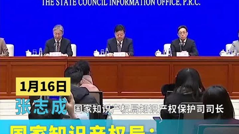公司监事变更：所需文件清单及注意事项