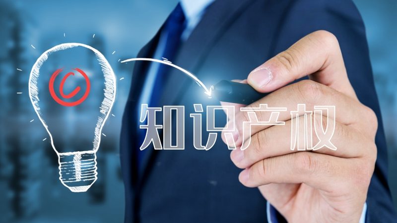 注册公司流程最快几天