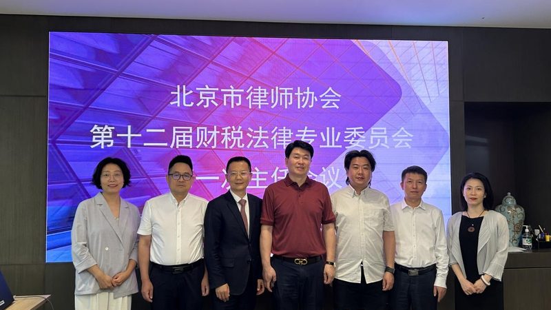 餐饮公司注册材料清单与注意事项：合规之路，步步为营